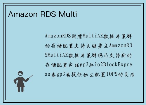 Amazon RDS Multi